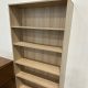 Global Noce Leggero Bookcase